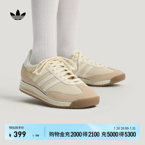 官方旗舰店 运动鞋/休闲鞋