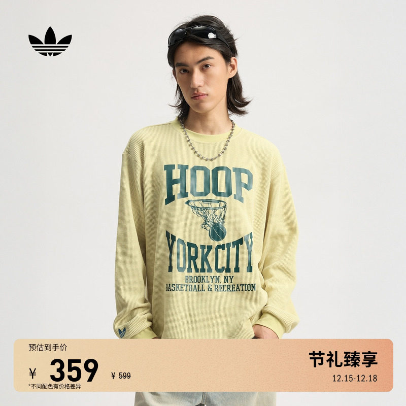 阿迪达斯三叶草联名男女长袖T恤