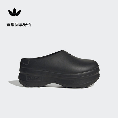 套入式设计，穿脱方便
