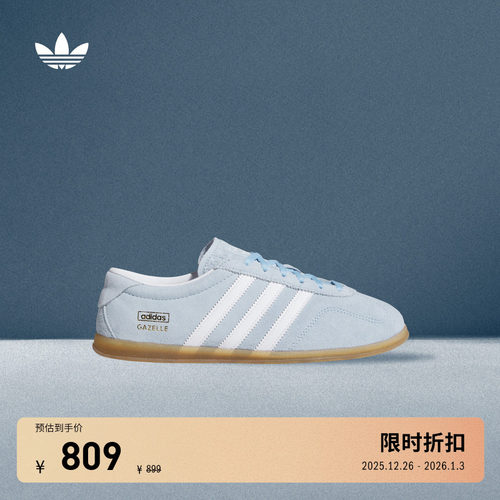 T头鞋阿迪达斯三叶草薄底板鞋