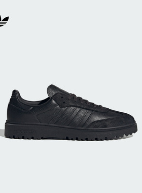 「T头鞋」SAMBA LX FREIZEIT皮面经典鞋男女adidas阿迪达斯三叶草