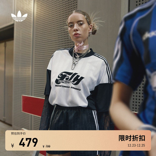 阿迪达斯三叶草女运动长袖球衣