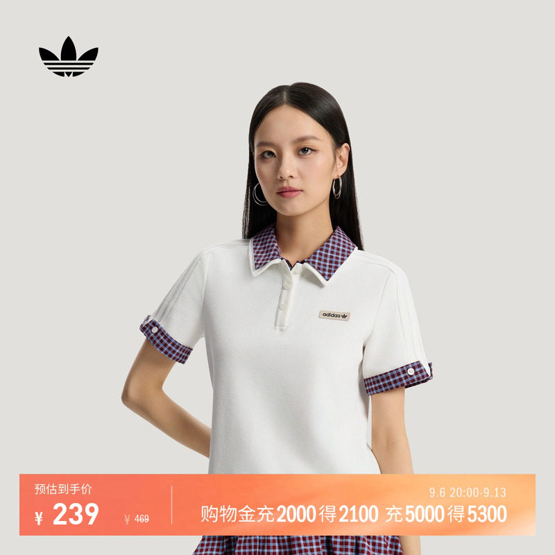 日常通勤百搭休闲运动短袖POLO衫上衣女夏季adidas阿迪达斯三叶草