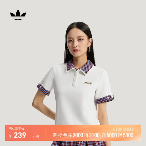 阿迪达斯三叶草女子短袖POLO衫