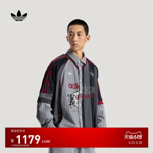 休闲时尚潮流提花长袖衬衫上衣男装春夏新款adidas阿迪达斯三叶草