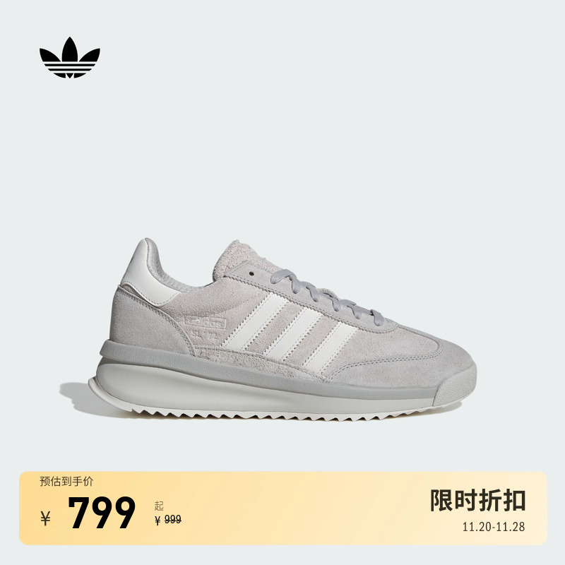 T头鞋阿迪达斯三叶草boost运动鞋