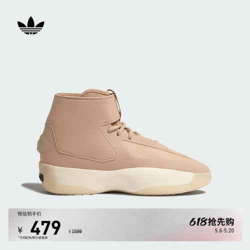 阿迪达斯三叶草系列男女运动鞋