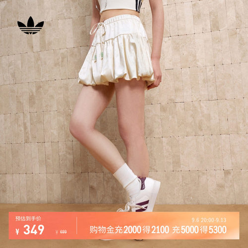 阿迪达斯三叶草女新中式休闲短裙