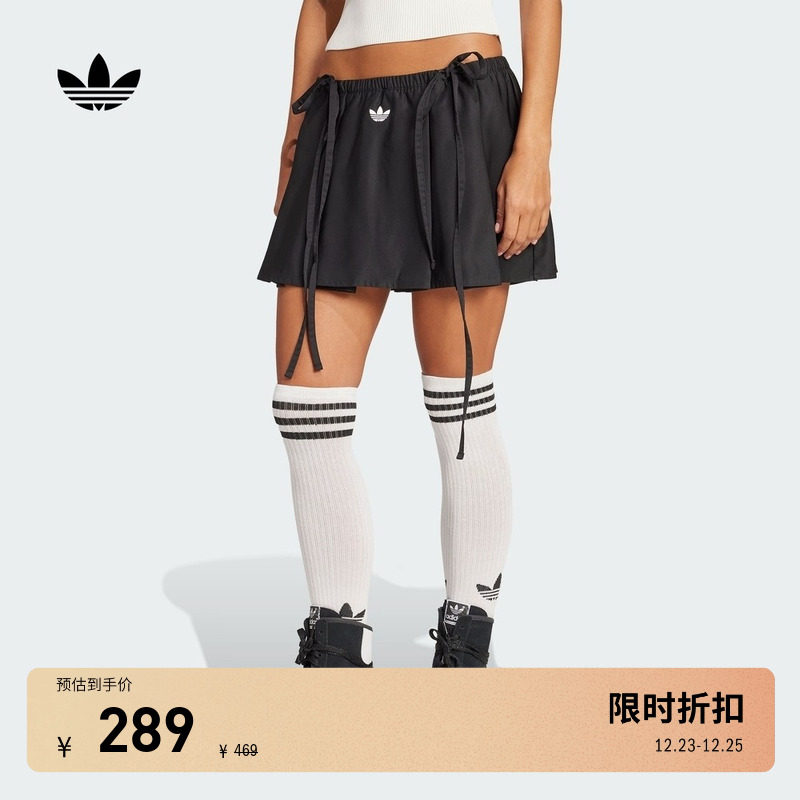 阿迪达斯三叶草女经典百褶短裙