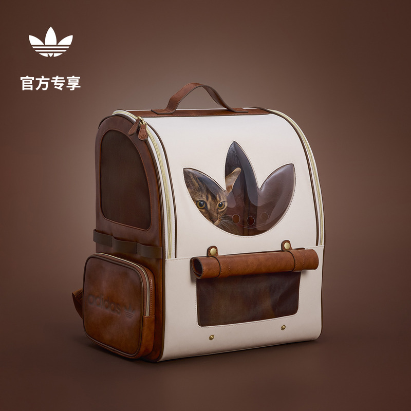 阿迪达斯三叶草大容量宠物双肩包