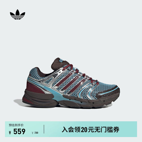 阿迪达斯三叶草男女网面运动鞋