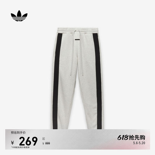 阿迪达斯三叶草男女运动裤