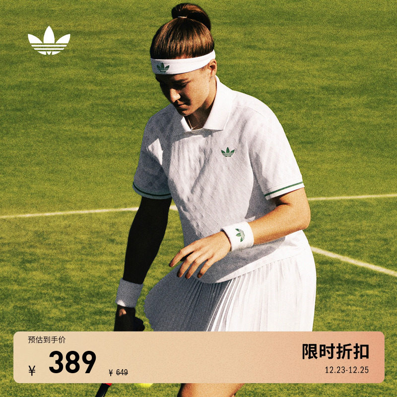 阿迪达斯三叶草女速干短袖POLO衫