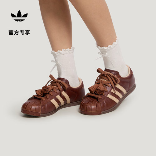 阿迪达斯三叶草男女贝壳头板鞋