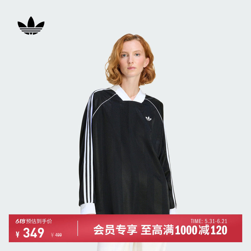 休闲时尚亲肤气质上衣V领长袖T恤女春季新款adidas阿迪达斯三叶草