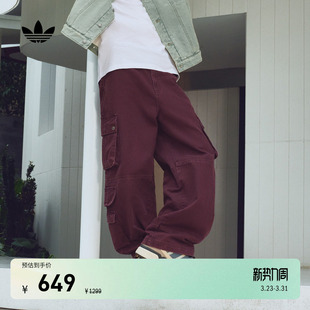 adidas 男新款 Originals阿迪达斯三叶草 多口袋宽松阔腿运动裤 工装