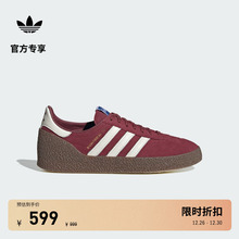 Montreal 76经典运动板鞋男女adidas Originals阿迪达斯三叶草