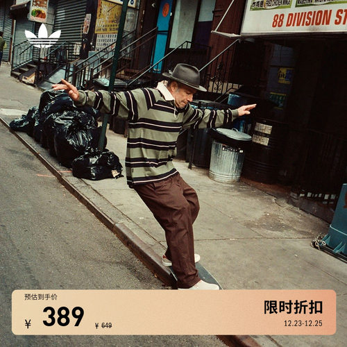 阿迪达斯三叶草纯棉长袖POLO衫