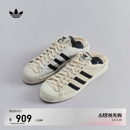 橡胶外底，穿着舒适