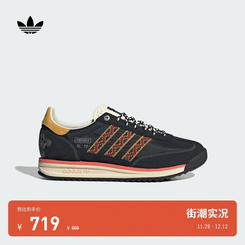 T头鞋阿迪达斯三叶草复古运动鞋