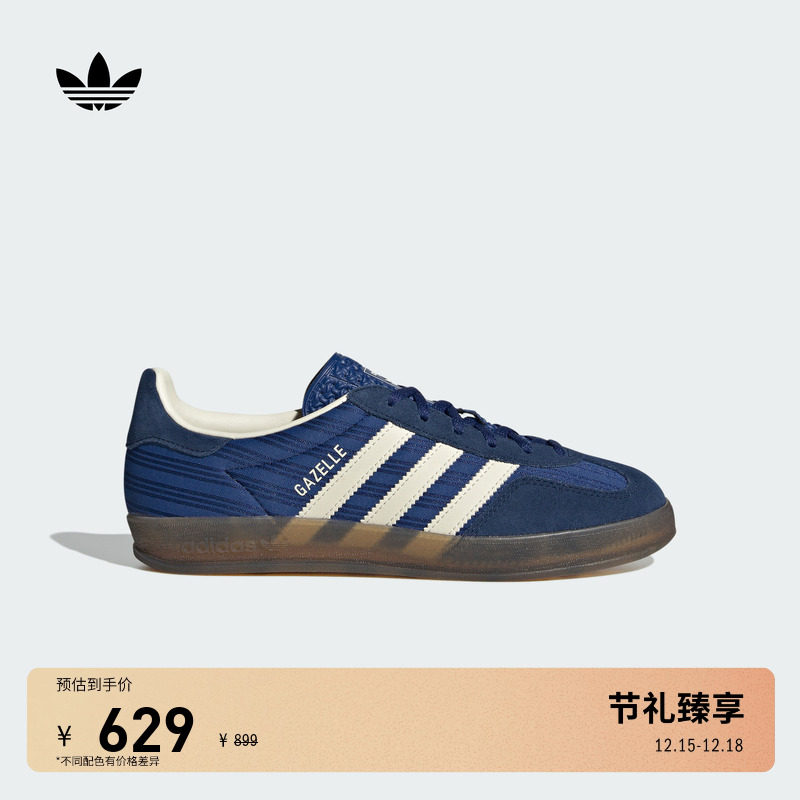 T头鞋阿迪达斯三叶草女德训鞋