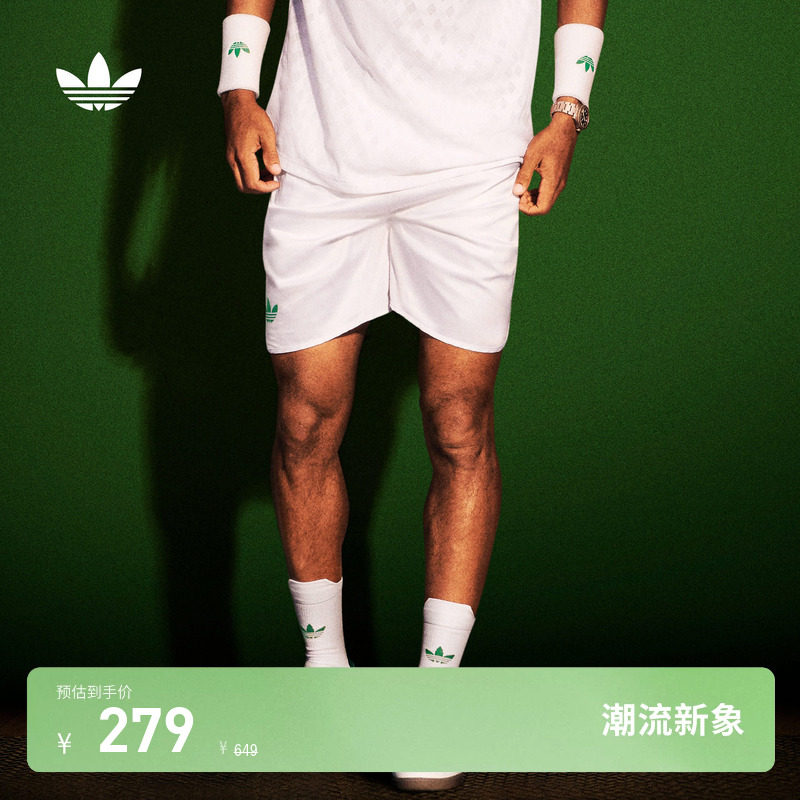 复古网球风运动短裤男装春夏新款adidas Originals阿迪达斯三叶草