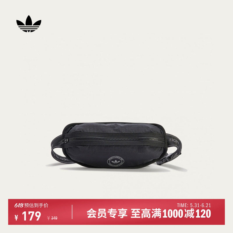 日常便携运动腰包男女adidas Originals阿迪达斯三叶草官方