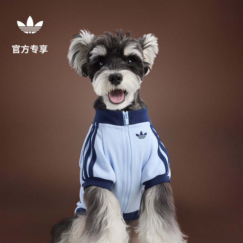 宠物经典外套针织拉链衣服狗狗猫咪adidas阿迪达斯官方三叶草