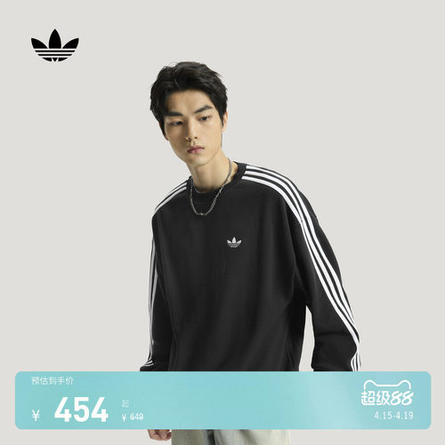 版型宽松，穿着舒适