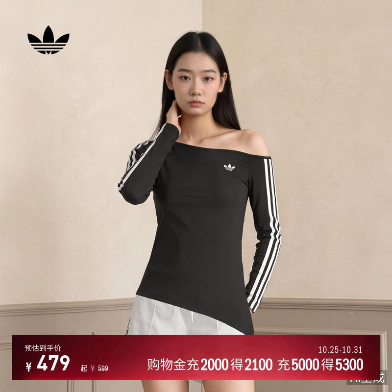 设计感紧身运动长袖T恤斜肩上衣女装秋季adidas阿迪达斯三叶草