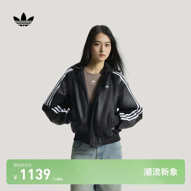 时尚潮流休闲保暖棉服仿皮外套女装冬季adidas阿迪达斯三叶草