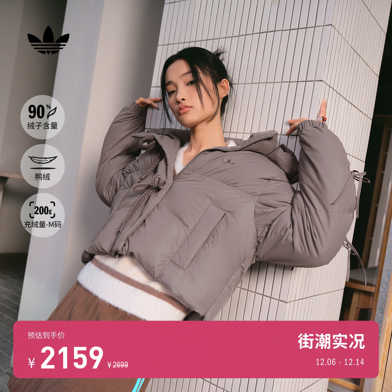 慵懒色系 自由出行