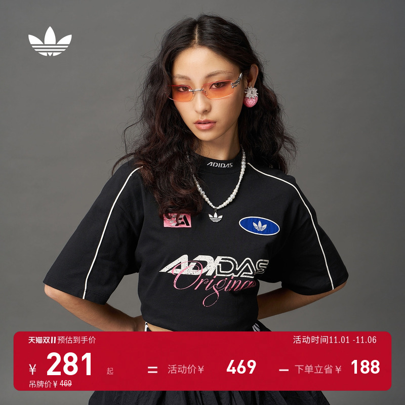 街头复古风运动短袖T恤女装夏季adidas Originals阿迪达斯三叶草
