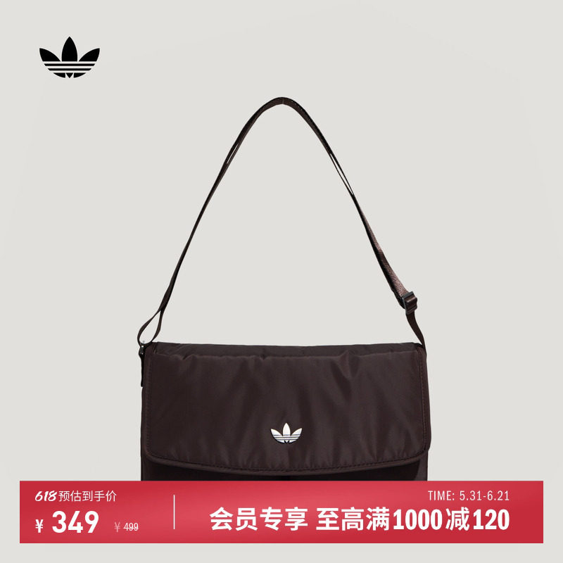 可调节肩带单肩斜挎包邮差包男女adidas Originals阿迪达斯三叶草