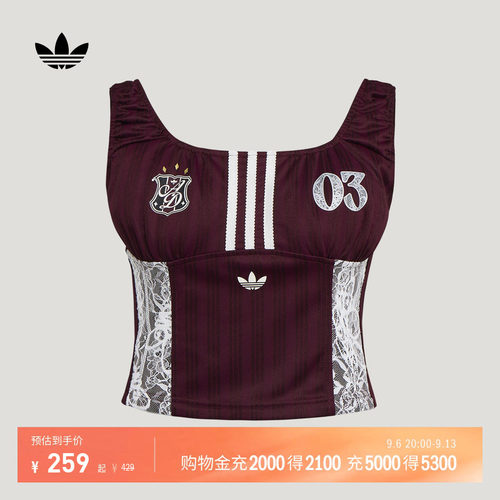 阿迪达斯三叶草女柔软运动背心