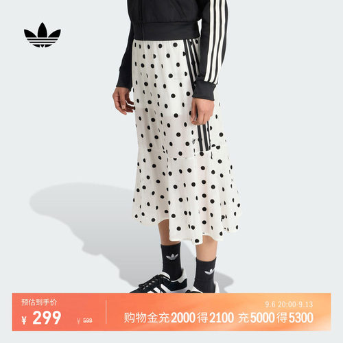 阿迪达斯三叶草女波点运动半身裙