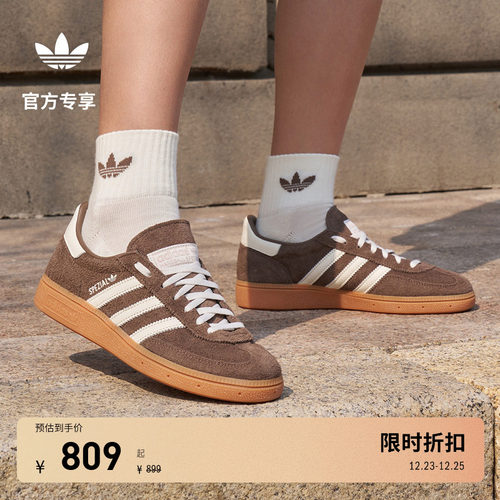 T头鞋德训鞋阿迪达斯三叶草鞋