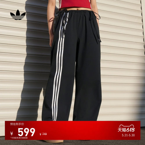 阿迪达斯三叶草女时尚潮流运动裤