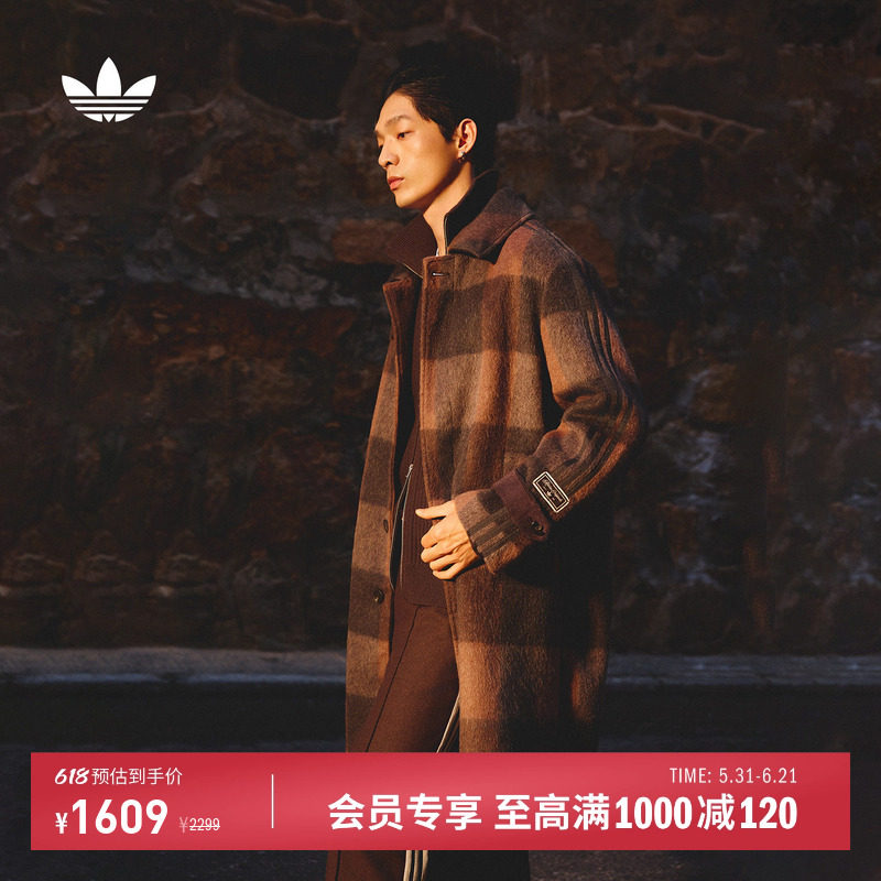 静奢甄选系列经典休闲风衣外套毛呢大衣男adidas阿迪达斯三叶草