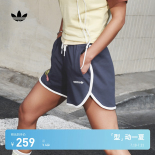 新款 經典 復古撞色運動短褲 女夏季 Originals阿迪達斯三葉草 adidas