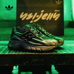 「长跑巡航舰」PW ADISTAR JELLYFISH运动鞋adidas阿迪达斯三叶草