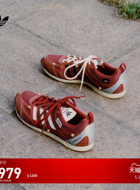 SFTM联名ADIZERO PR经典运动鞋adidas Originals阿迪达斯三叶草