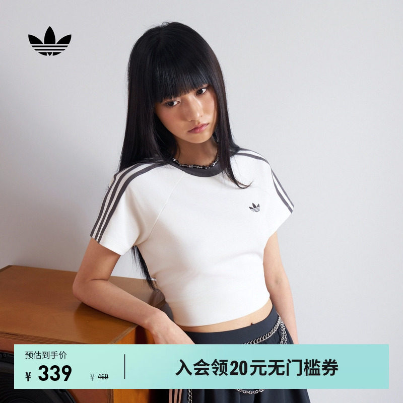 阿迪达斯三叶草女莱赛尔短袖T恤图片