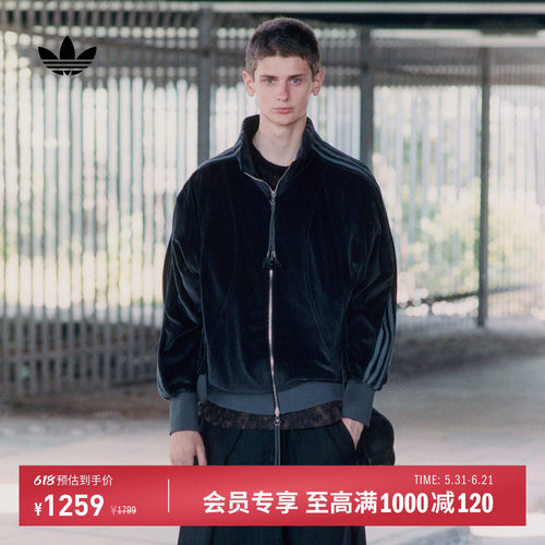 阿迪达斯三叶草男女运动夹克外套