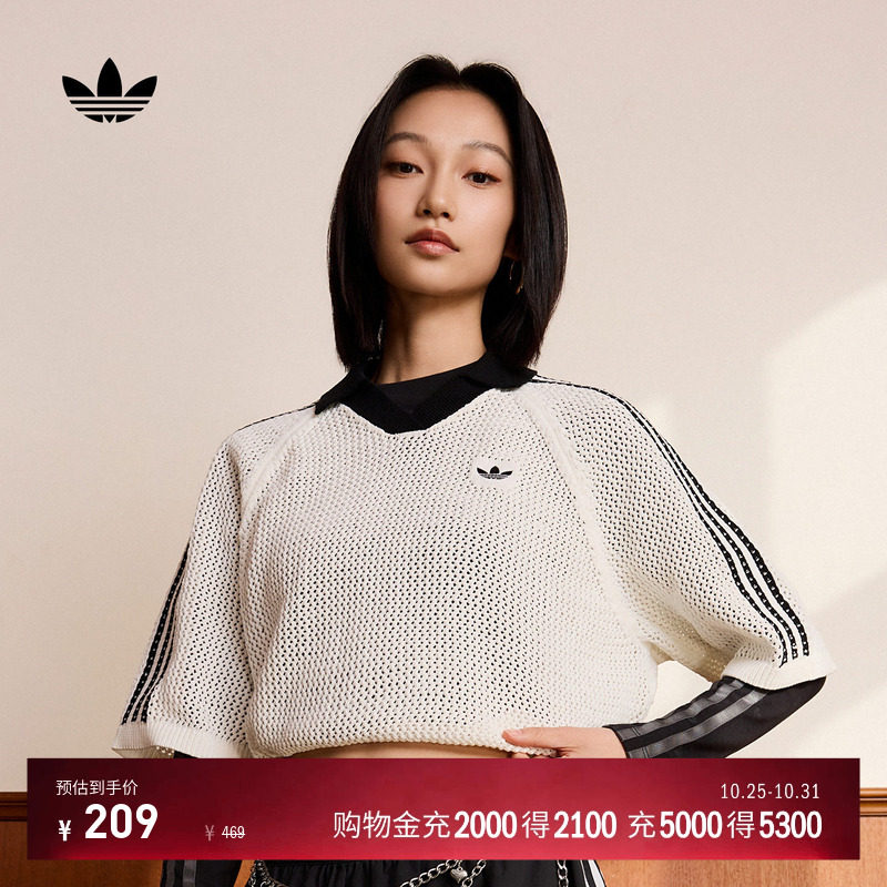 时尚优雅针织半袖V领运动短袖POLO衫女adidas阿迪达斯三叶草
