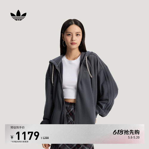 阿迪达斯三叶草女子夹克外套