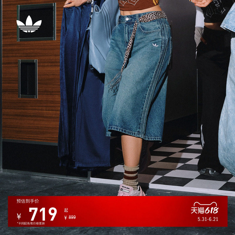 时尚复古休闲过膝牛仔运动短裤女夏季新款adidas阿迪达斯三叶草