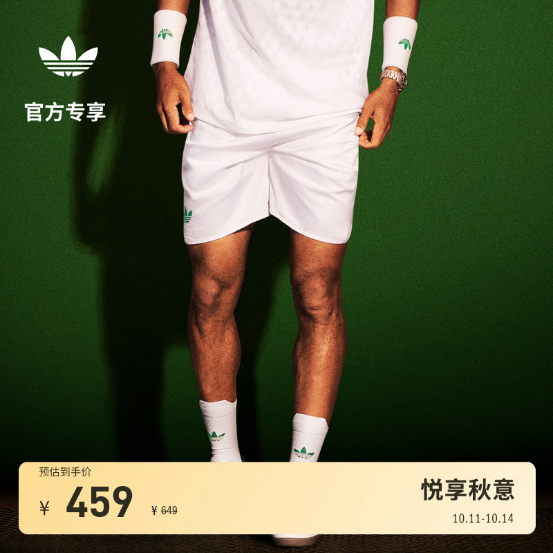 复古网球风运动短裤男装春夏新款adidas Originals阿迪达斯三叶草