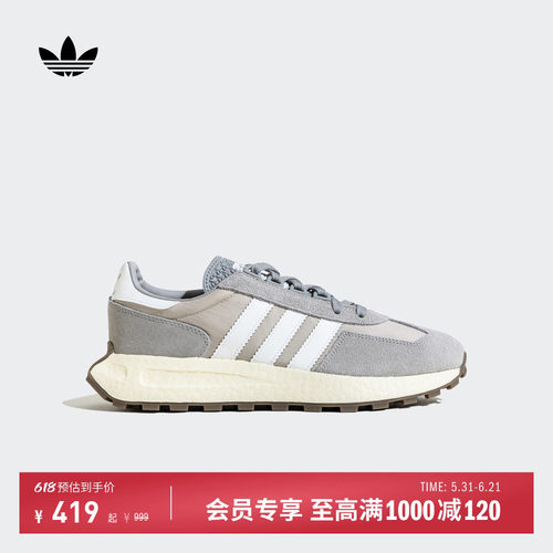 阿迪达斯三叶草男女boost运动鞋