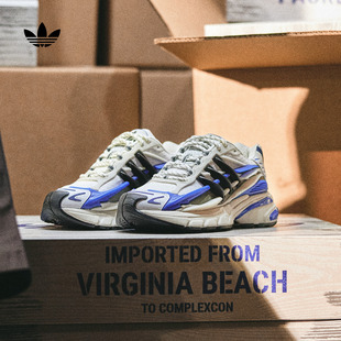 「长跑巡航舰」PW ADISTAR JELLYFISH运动鞋adidas阿迪达斯三叶草